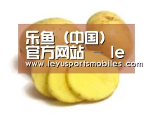 产品名称三