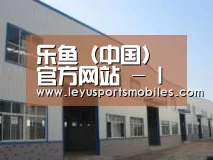环境展示四