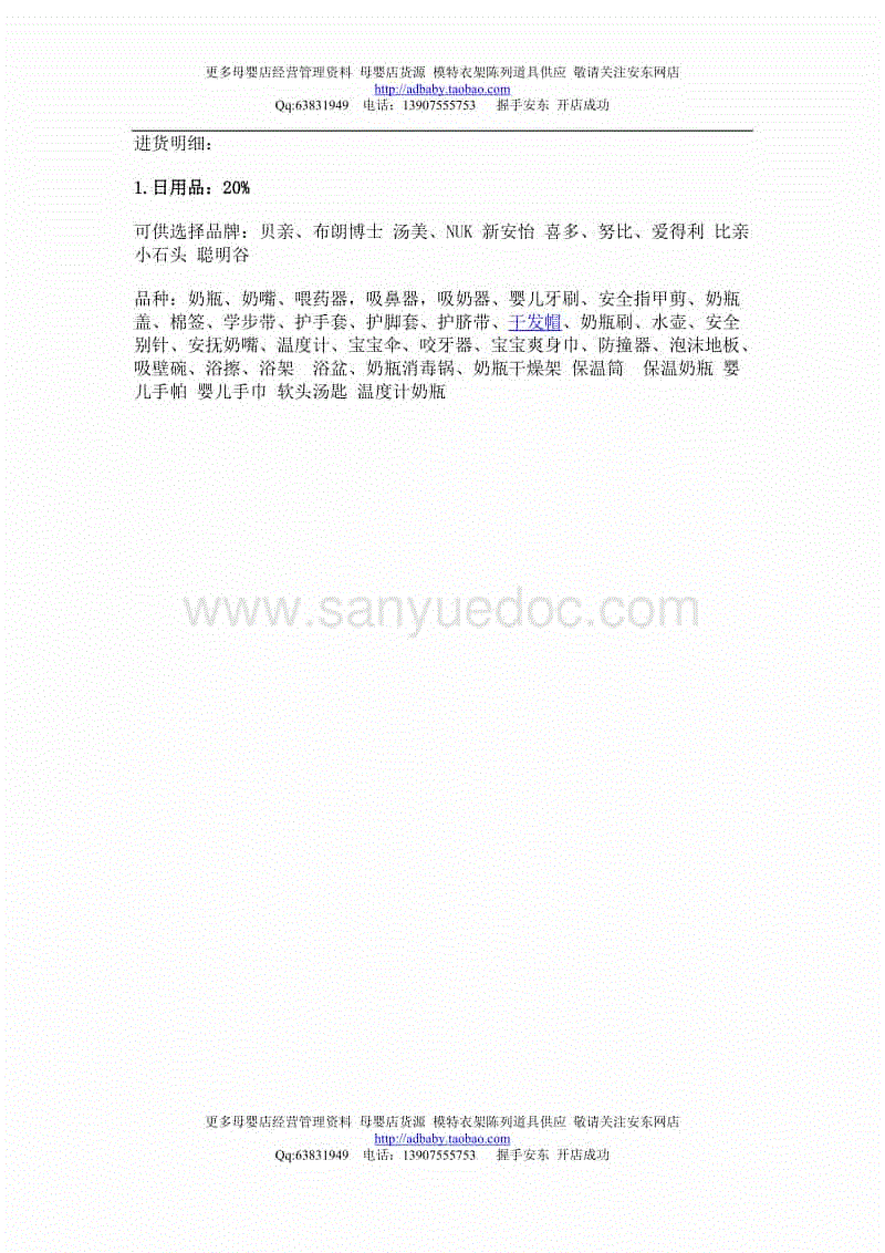 星巴克开始倒闭了?‘乐鱼体育App下载’(图1) 乐鱼体育App下载