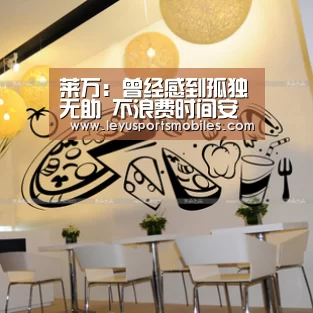 莱万:曾经感到孤独无助 不浪费时间安心留拜仁【乐鱼体育App下载】(图2) 乐鱼体育App下载